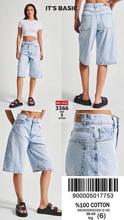 Шорты Ruxa 3366-4-3 l.blue - делук