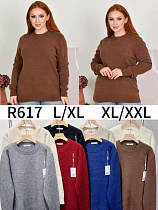 Свитер Anne-Kiss Me R617 mix - делук