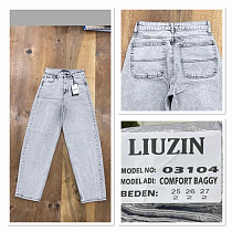 Джинсы Maxim Jeans 03104 l.grey - делук