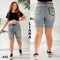 Шорты Beki 445 grey - делук