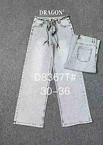 Джинсы Maxim Jeans 8367 grey - делук