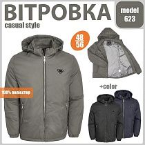 Куртка Liopt 623 navy - делук