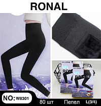 Лосины Long Sport W8301 black - делук