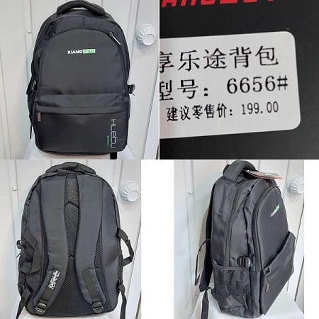 Рюкзак Chus TH6656 black - делук