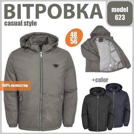 Куртка Liopt 623 navy - делук