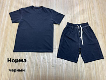 Костюм Navas NW1323 black - делук