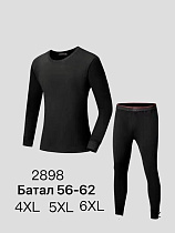 Термобелье Alia 2898 black байка - делук