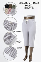 Шорты А5213-2 - делук