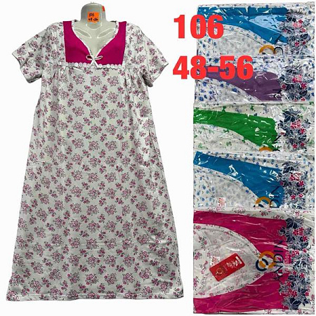 Ночнушка Homewear 106 mix - делук