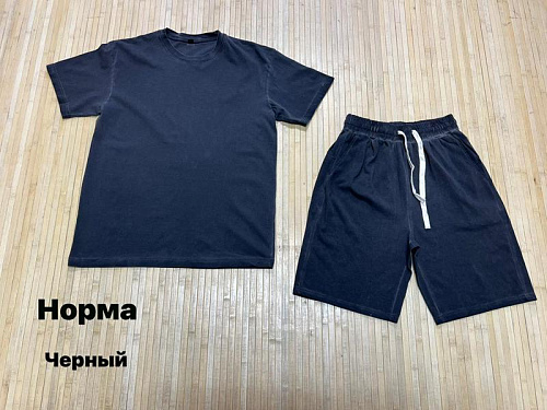 Костюм Navas NW1323 black - делук
