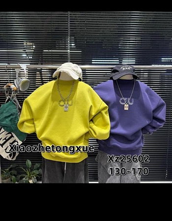 Свитер Meloria 25602 yellow - делук