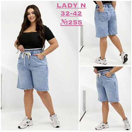 Шорты Jeans Club 255 l.blue - делук