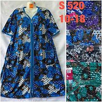 Халат Homewear S520 mix Халат Homewear S520 mix - делук