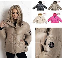Куртка Katty 861 pink - делук