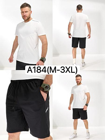 Костюм Liopt A184 white - делук