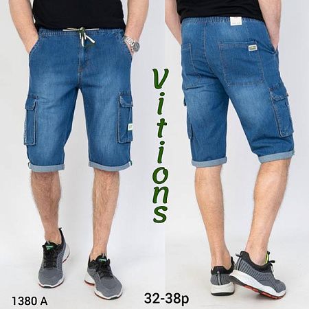 Бриджи Vitions 1380A blue - делук