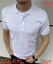 Футболка Надийка ND1104-053 white - делук