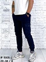 Джинсы  Vingvgs 5005 navy - делук