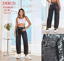 Джинсы Leen 8308 black - делук