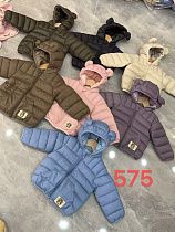 Куртка Chicwear 575 violet - делук