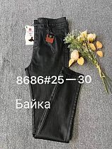 Штаны Hoan 8686 black - делук