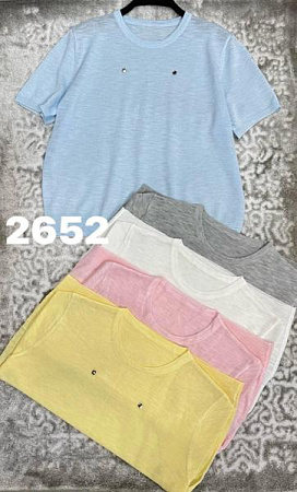 Футболка Divo 2652 white - делук