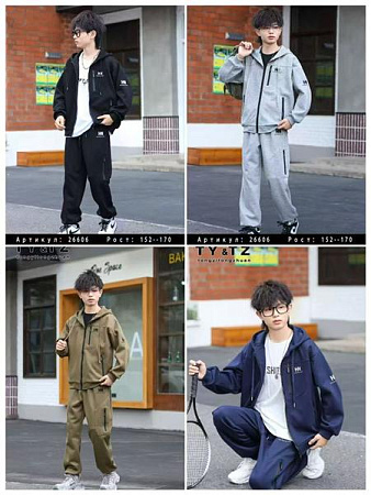 Костюм Спорт Delfinka 26606 khaki - делук