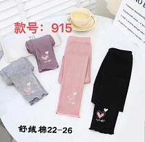 Лосины Farbique 915 black - делук