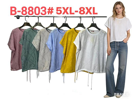 Футболка Estima B8803 grey - делук