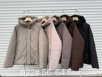 Куртка Dgmd 622 beige - делук