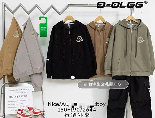 Кофта Спорт Фунтик 2644 khaki - делук