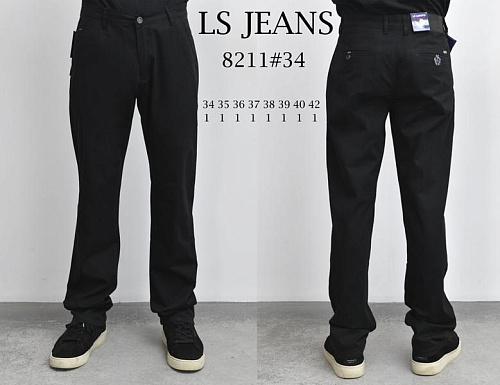 Брюки God Baron 8211 black - делук