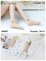 Носки С3336-15 - делук