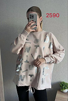 Свитер Fsn 2590 beige - делук