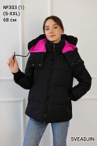 Куртка Monarlir 303-1 black - делук