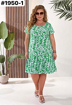 Ветровка Bat 1950-1 green - делук