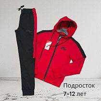 Костюм Спорт Hai H453 red - делук