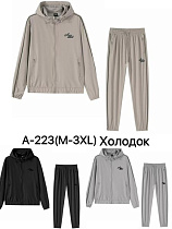 Костюм Спорт Ale-Ate A223 grey - делук