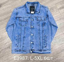 Куртка God Baron E3987 l.blue - делук