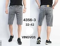 Шорты Phi Hung 4356-3 grey - делук