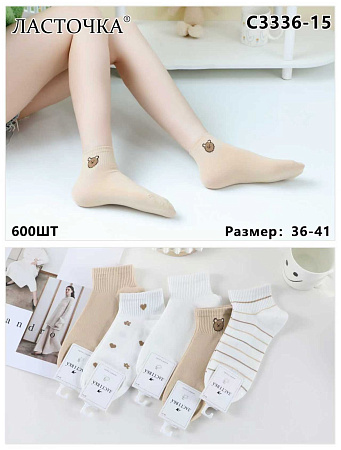 Носки С3336-15 - делук