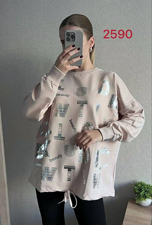 Свитер Fsn 2590 beige - делук