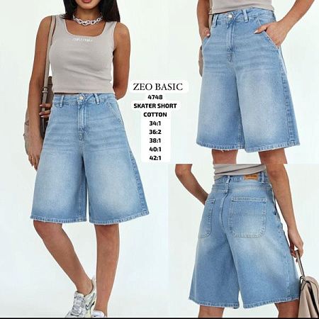 Шорты Jeans Style 4748 l.blue - делук