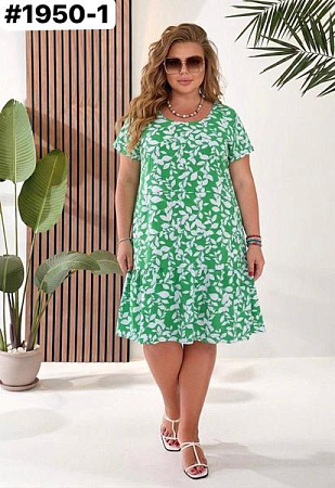 Ветровка Bat 1950-1 green - делук