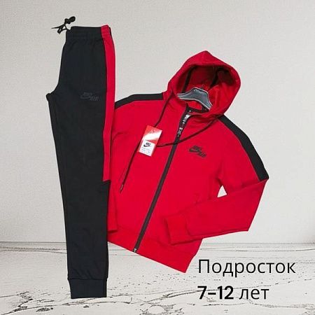 Костюм Спорт Hai H453 red - делук