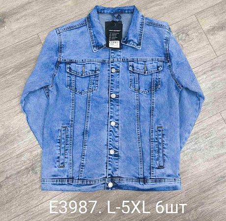 Куртка God Baron E3987 l.blue - делук