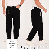 Джинсы Maxim Jeans 6722 black - делук