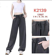 Штаны Hoan K2139 grey - делук