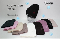 Шапка Dgmd 4297-1-170 mix - делук