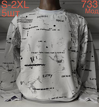 Свитер Надийка ND648-733 white - делук